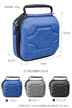 Amazon.co.jp: ソト/SOTOレギュレーターストーブ専用収納ケース